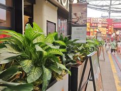 -KŌNG胶东小馆(华熙店)