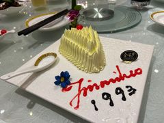 -金米箩大酒店(五角场店)