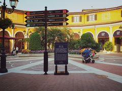 -佛罗伦萨小镇广佛名品奥特莱斯(疏港路店)