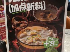 -四道菜·福建菜馆(新街口金鹰店)