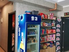-悠米私人影院(街道口店)