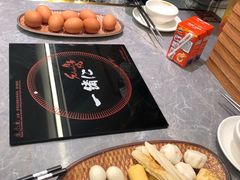 -一绪に寿喜烧(荟聚店)