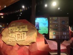 -珠海横琴国家地理探险家中心(创新方)