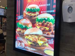 -汉堡王(歌斐中心店)