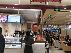 -哈根达斯(朝阳大悦城店)