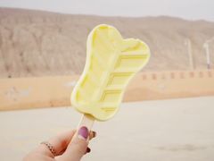 -火焰山景区(火焰山镇)