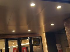 门面-必胜客(瑞虹店)