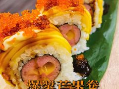 -早一美餐厅·EBISU(会展誉景店)