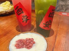 -袁山山重庆火锅(丈八北路店)