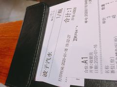 -大鲜生·亚洲菜融合小食堂