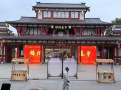 -深圳锦绣中华民俗村