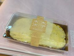-木子木水日式烫面包(世界城光谷店)
