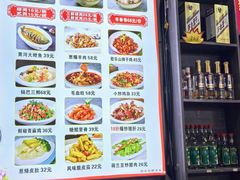 -四厂烩面(棉纺路店)