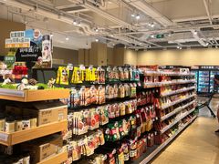 -七鲜超市(瑞虹天地太阳宫店)