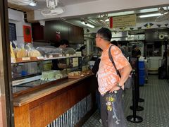 -安德鲁饼店(总店)