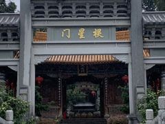 -大理文庙(大理古城)
