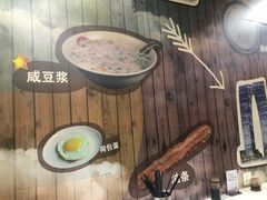-阊门姚记豆浆(旧学前直营店)