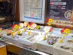 -大胡子海鲜·天津菜·砂锅烧烤(五大道创始店)