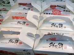 -芝小官毛肚火锅海鲜自助(淮安清江浦区新亚店)