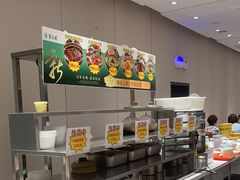 -紫光园·烤鸭·北京菜(团结湖店)
