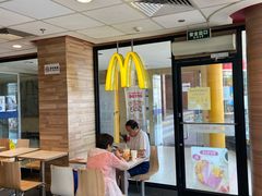-麦当劳(虹梅路地铁站店)
