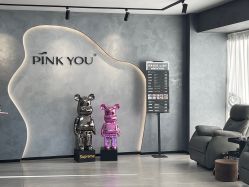 -Pink You美甲洗眉纹绣定制中心