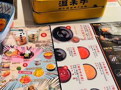 -温禾牛·和牛寿喜烧自助火锅(恒基名人店)