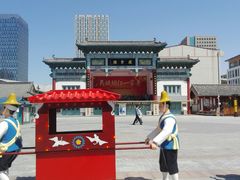 -韩乐坊