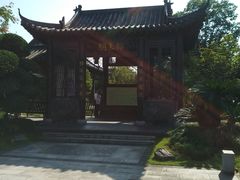 -武汉园博园(武汉自然博物馆)