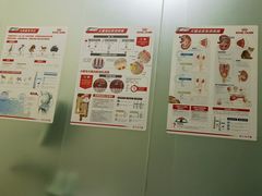 -佳怡动物医院·平价24小时·猫专科骨外科