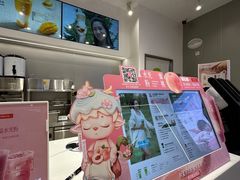 -树夏(成都招商大魔方店)