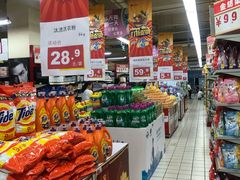 -沈阳大商千盛购物中心有限公司(长江街店)