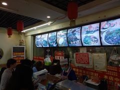 -老陈婆手工面庄