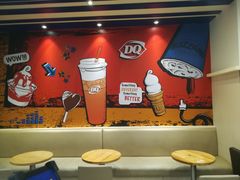 -DQ·蛋糕·冰淇淋(新佳丽店)