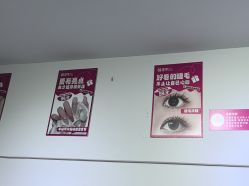 -瞧·享轻奢美甲美睫