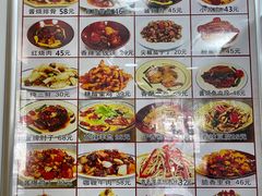 -乐乐餐厅(湘子庙街店)