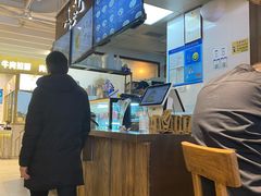 -赵崽儿川式面品(金桥国际店)