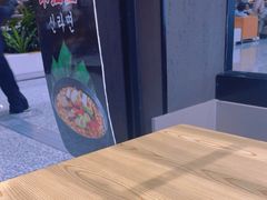 -张家界荷花国际机场