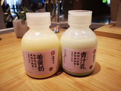 -炖物24章·顺时轻养茶(黄龙店)