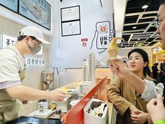 -野人先生现做冰淇淋(西安赛格店)