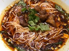 -好這口重庆小面(总店)