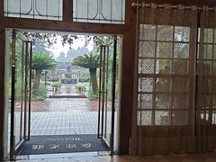 -故乡缘·香格里拉山庄(冷竹路店)