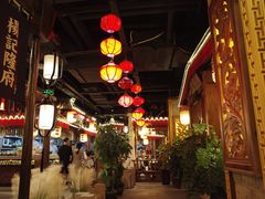 大堂-杨记隆府(时代天街店)