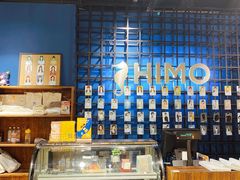 -海马体照相馆(天津世纪都会店)