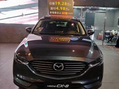 -三亚湾红树林国际会展中心(演出售票)