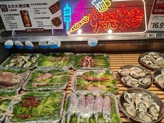 -盒马鲜生(双清路店)