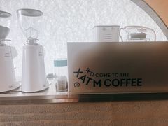 -本来不该有·鲜果咖啡(大梅沙店)