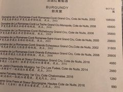 菜单-Wolfgang’s Steakhouse 沃夫冈牛排馆(上海白玉兰广场店)