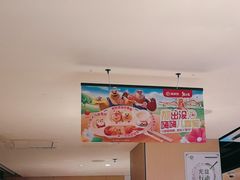 -海底捞火锅(莘松路店)
