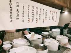 -RUXU入续鸳鸯糖水铺(万菱汇店)